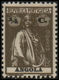 [Ceres - Different Perforation, Regular Paper, tip N28]