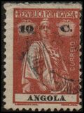 [Ceres - Different Perforation, Regular Paper, tip N37]