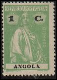 [Ceres - Different Perforation, type N49]
