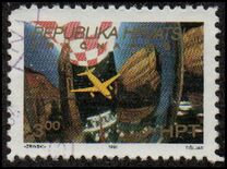 [Zagreb-Pula Airmail Route, Scrivi CO]