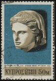 [Cypriote Art, тып GU]