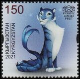 [Chinese New Year - Year of the Tiger, වර්ගය ASN]