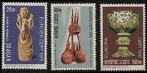 [EUROPA Stamps - Handicrafts, type JN]