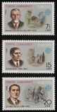 [EUROPA Stamps - Famous People, type BTX]