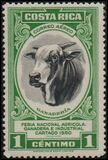[Airmail - National Agriculture and Industries Fair, Вид GZ]