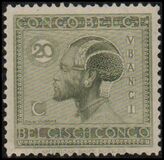 [Definitive Issues: Congo, Вид AV]