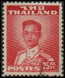 [King Bhumibol Adulyadej, type FV5]