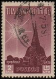 [The 2500th Anniversary of Buddhist Era, Tipi GS2]