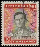 [King Bhumibol Adulyadej, Typ OS7]