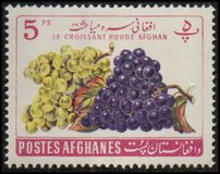 [Fruits - Afghan Red Crescent Society, type HV1]