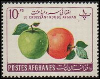 [Fruits - Afghan Red Crescent Society, type HW]