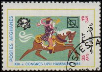 [The 19th UPU Congress - Hamburg, Germany, type ZI]