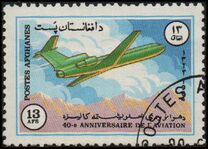 [The 40th Anniversary of the ICAO - International Civil Aviation Organization, type ZP]