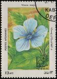 [Flora - International Stamp Exhibition ARGENTINA '85 - Buenos Aires, Argentina, ประเภท ACC]