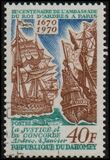 [The 300th Anniversary of the Mission from the King of Ardes to the King of France, प्रकार IY]