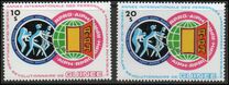 [International Year of Disabled Persons, type XJ]