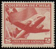 [Airmail, प्रकार GY1]