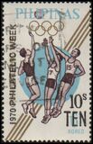[Philatelic Week - Issue of 1964 Overprinted "1970 PHILATELIC WEEK" and Surcharged 10s TEN, タイプ AFG]