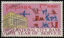 [The 70th Anniversary of First National City Bank, type AGP3]