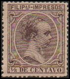 [Newspaper Stamps - Inscription: "IMPRESOS" - New Colour, type AF8]