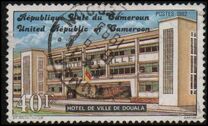 [Town Halls, 類型 XU]