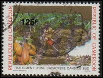 [Issues of 1983 but Inscribed "REPUBLIQUE DU CAMEROUN REPUBLIC OF CAMEROON" and with Values Changed, Tüüp AEJ1]