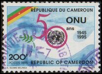 [The 50th Anniversary of the United Nations, type AFO]