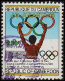[Olympic Games - Atlanta, USA, тип AFS]