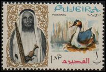 [Shaikh Mohamed bin Hamad al Sharqi and Fauna, Tip A]