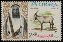 [Shaikh Mohamed bin Hamad al Sharqi and Fauna, Tip B]