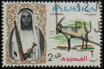 [Shaikh Mohamed bin Hamad al Sharqi and Fauna, Tip B]