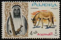 [Shaikh Mohamed bin Hamad al Sharqi and Fauna, Tip D]