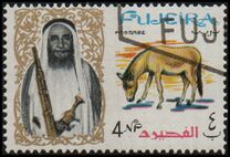 [Shaikh Mohamed bin Hamad al Sharqi and Fauna, Tip D]