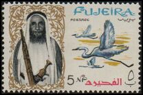 [Shaikh Mohamed bin Hamad al Sharqi and Fauna, Tip E]