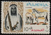 [Shaikh Mohamed bin Hamad al Sharqi and Fauna, Tip F]