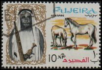 [Shaikh Mohamed bin Hamad al Sharqi and Fauna, Tip F]