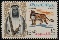 [Shaikh Mohamed bin Hamad al Sharqi and Fauna, Tip G]