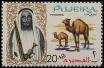 [Shaikh Mohamed bin Hamad al Sharqi and Fauna, Tip H]