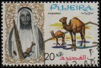 [Shaikh Mohamed bin Hamad al Sharqi and Fauna, Tip H]