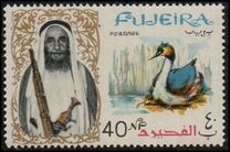 [Shaikh Mohamed bin Hamad al Sharqi and Fauna, tip J]
