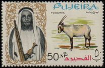 [Shaikh Mohamed bin Hamad al Sharqi and Fauna, tip K]