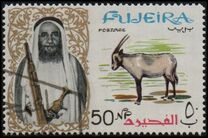 [Shaikh Mohamed bin Hamad al Sharqi and Fauna, tip K]