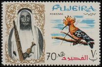 [Shaikh Mohamed bin Hamad al Sharqi and Fauna, tip L]