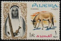 [Shaikh Mohamed bin Hamad al Sharqi and Fauna, tip M]