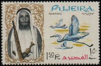 [Shaikh Mohamed bin Hamad al Sharqi and Fauna, tip N]
