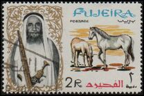 [Shaikh Mohamed bin Hamad al Sharqi and Fauna, tip O]