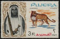 [Shaikh Mohamed bin Hamad al Sharqi and Fauna, type P]