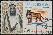[Shaikh Mohamed bin Hamad al Sharqi and Fauna, type P]