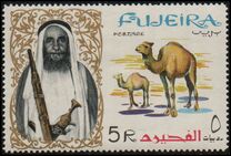 [Shaikh Mohamed bin Hamad al Sharqi and Fauna, type Q]