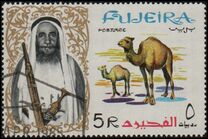 [Shaikh Mohamed bin Hamad al Sharqi and Fauna, type Q]